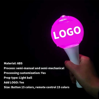 18*10CM LED Glow Flashing Stick White Shell Ball Wand للمؤتمرات الموسيقية