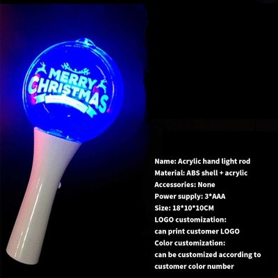18*10CM LED Glow Flashing Stick White Shell Ball Wand للمؤتمرات الموسيقية