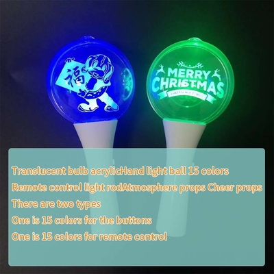 18*10CM LED Glow Flashing Stick White Shell Ball Wand للمؤتمرات الموسيقية